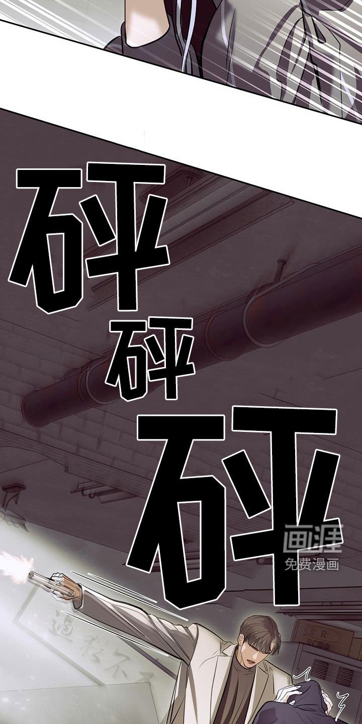 第106章：求死