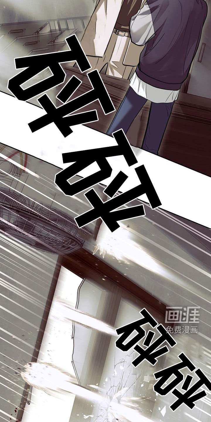 第106章：求死