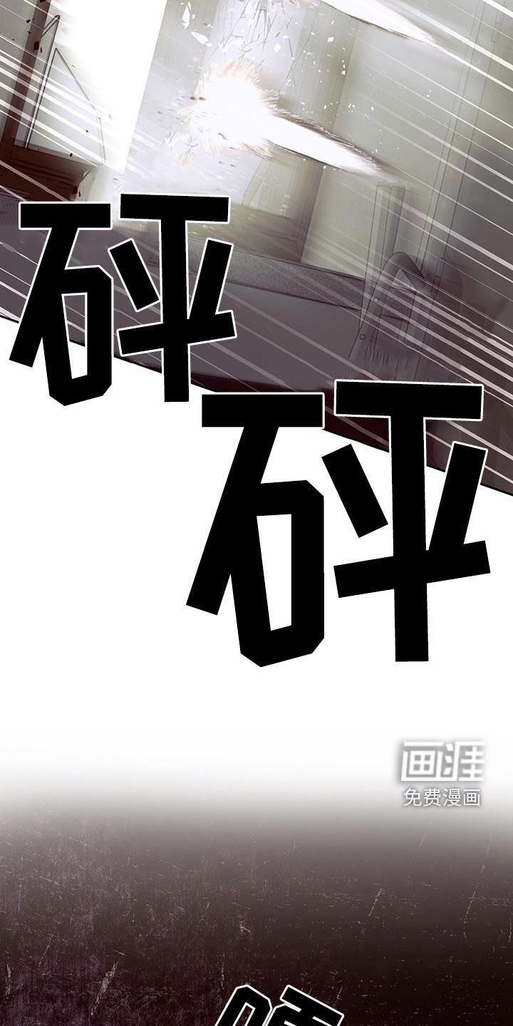 第106章：求死