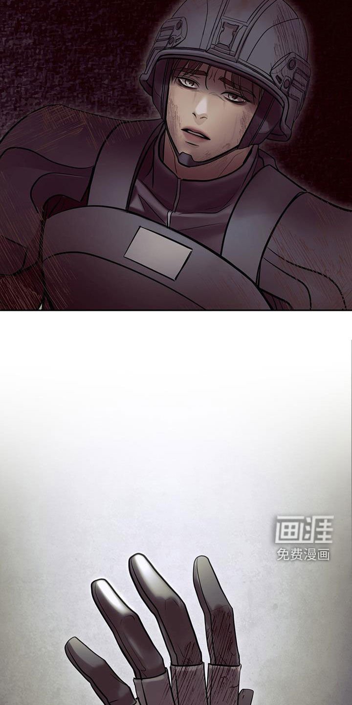 第106章：求死