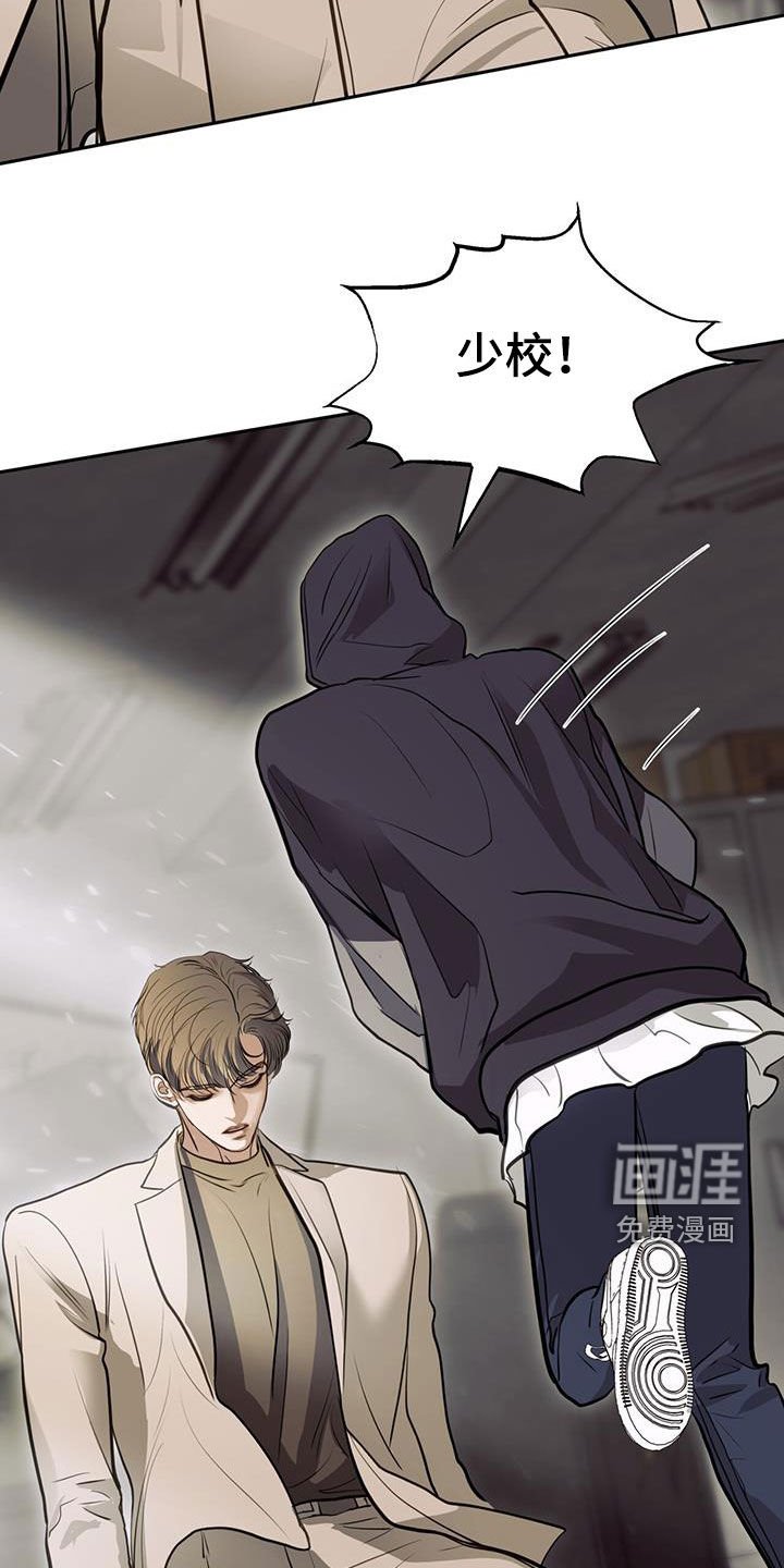 第106章：求死