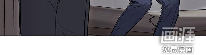 第108章：怀疑