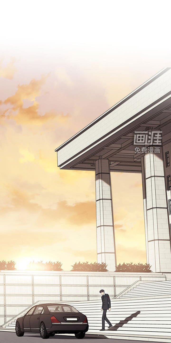 第108章：怀疑