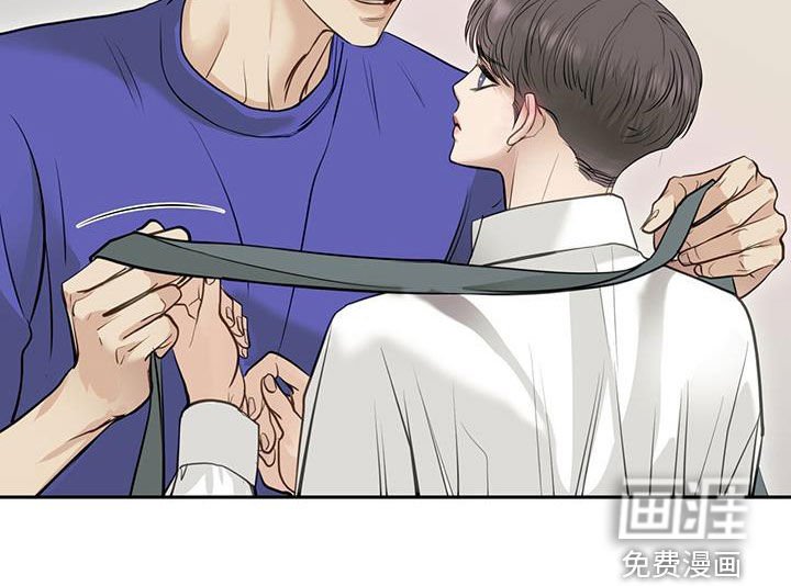 第108章：怀疑