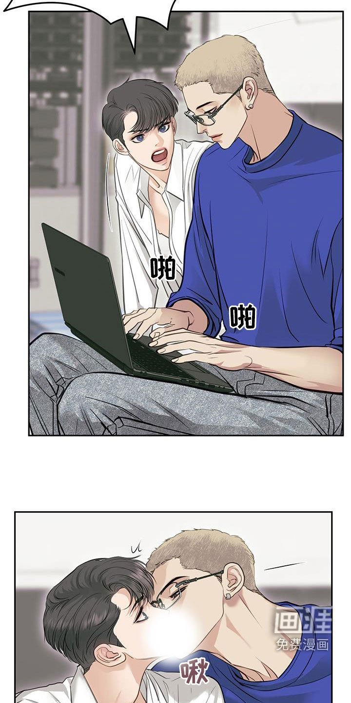 第109章：授勋仪式