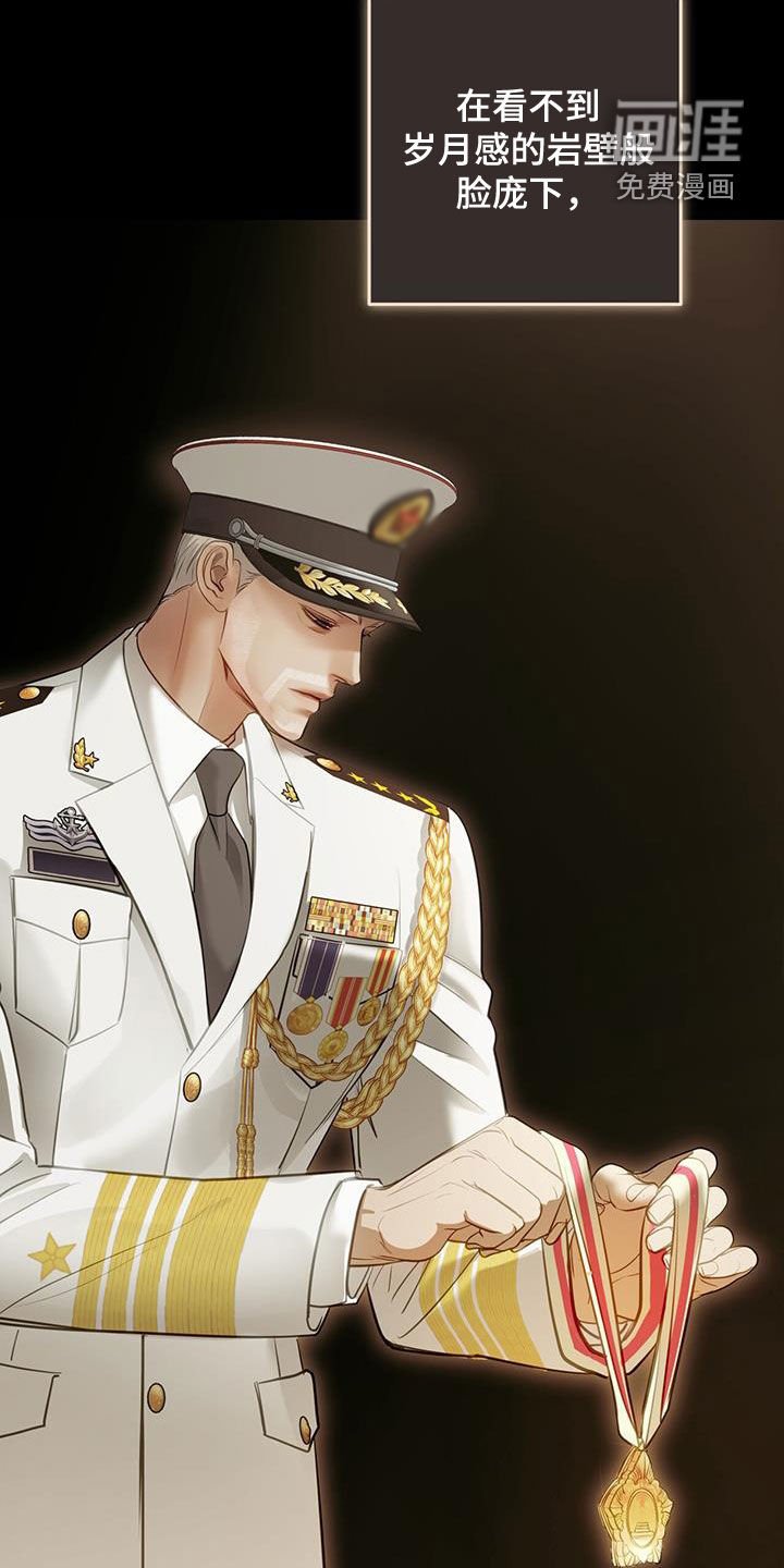 第109章：授勋仪式