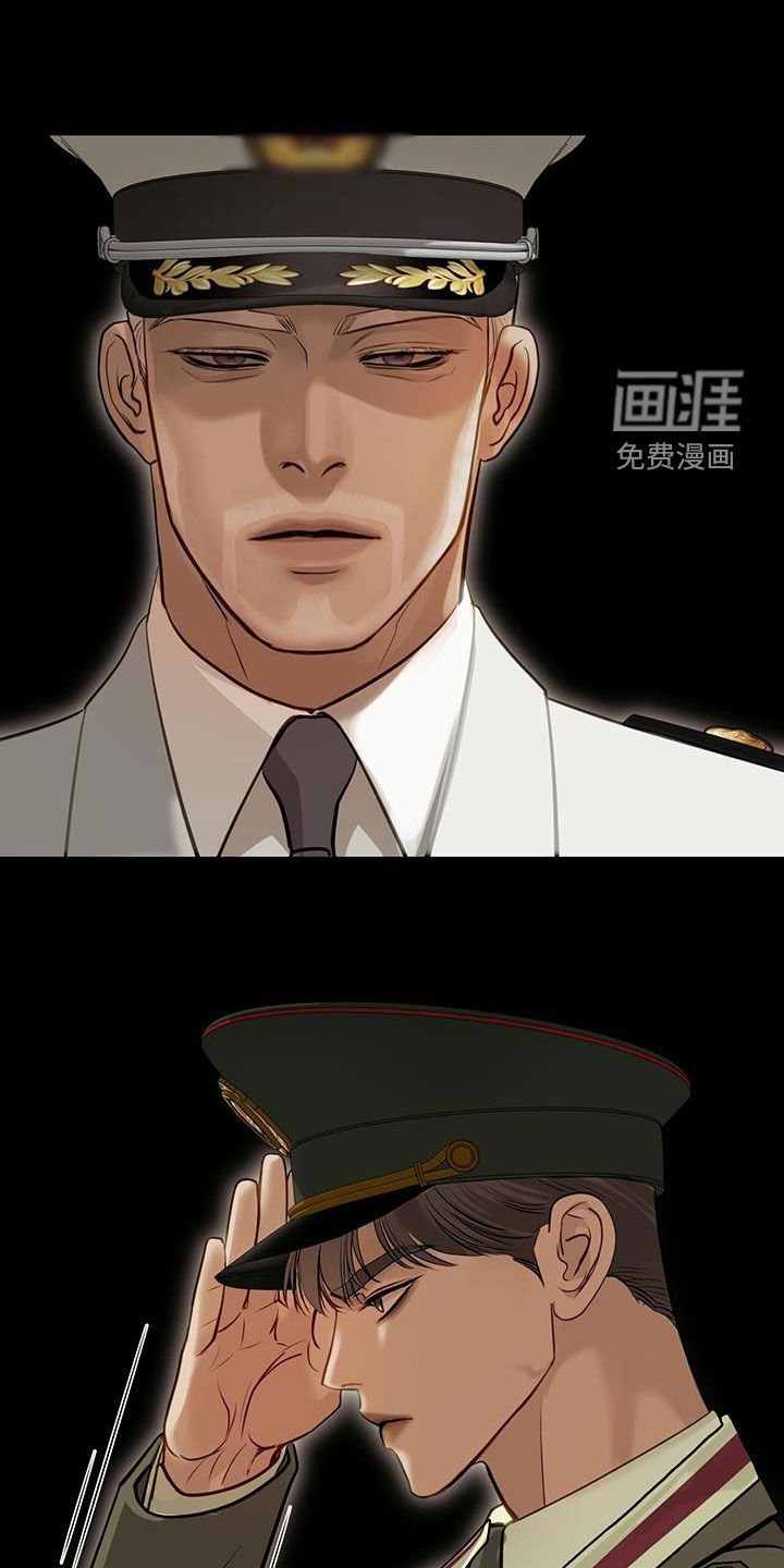 第109章：授勋仪式