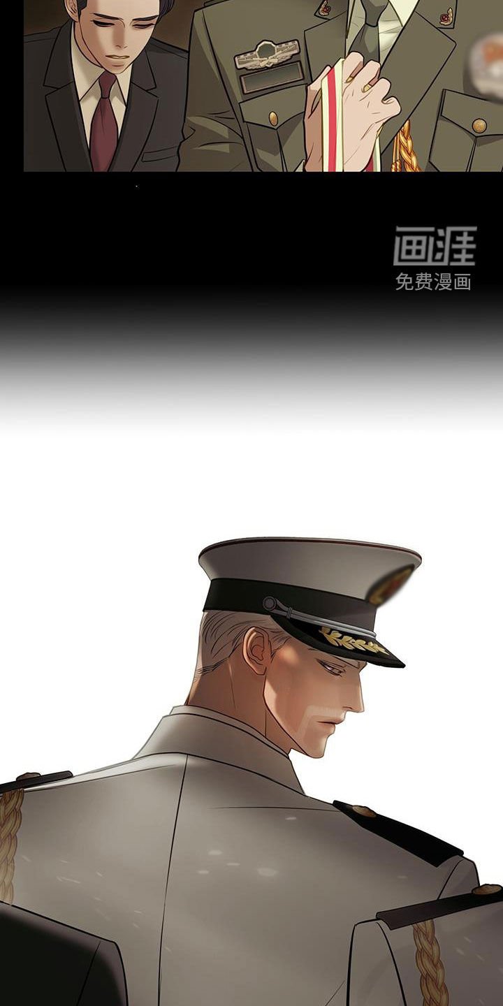 第109章：授勋仪式