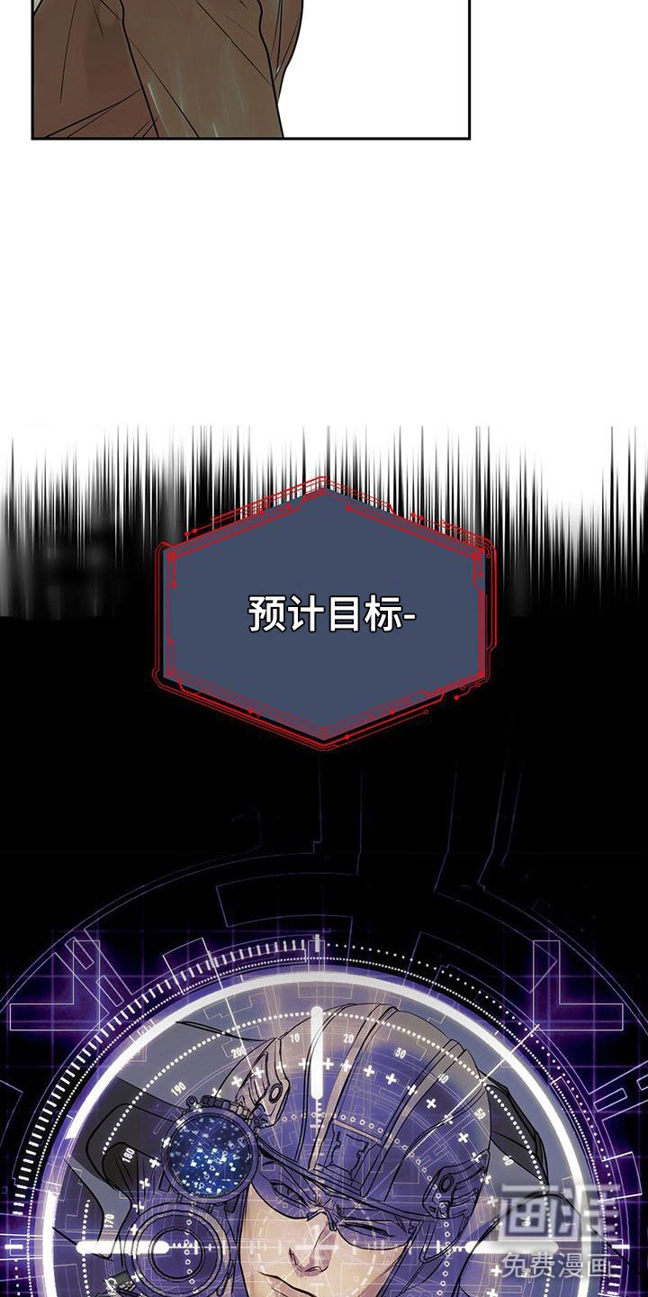 第11章：救人