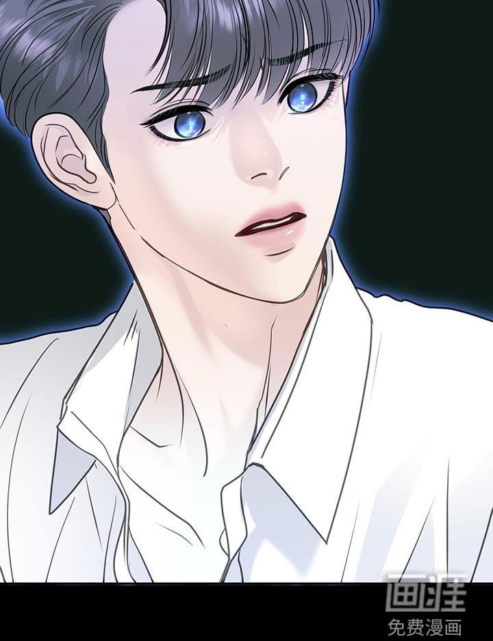 第110章：被删除的记忆