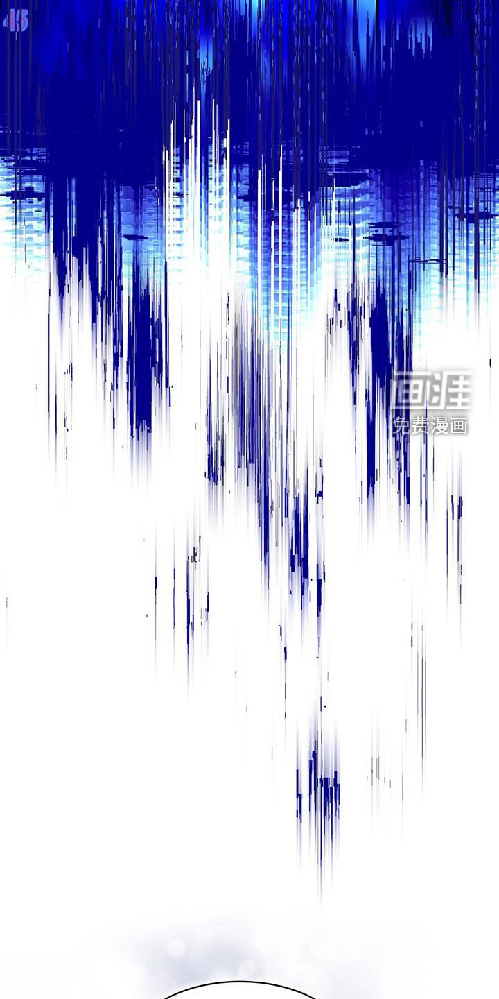 第110章：被删除的记忆