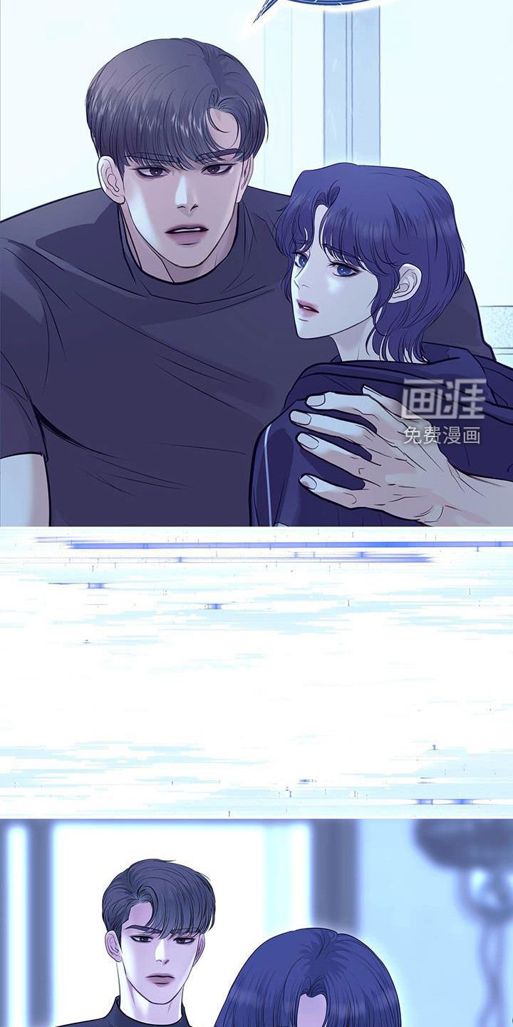 第110章：被删除的记忆