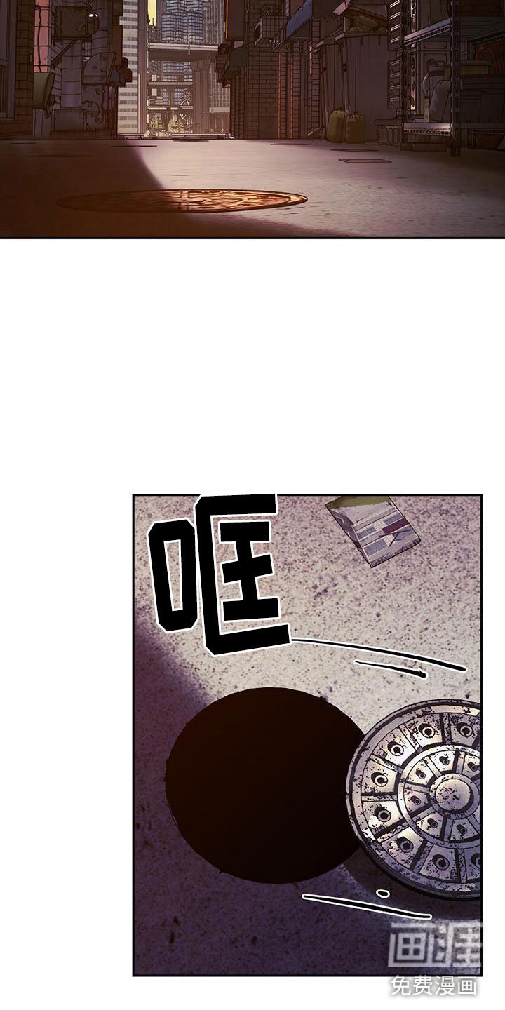 第12章：安慰