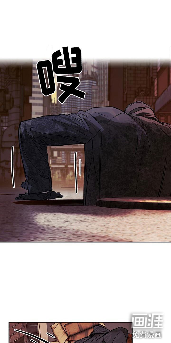 第12章：安慰