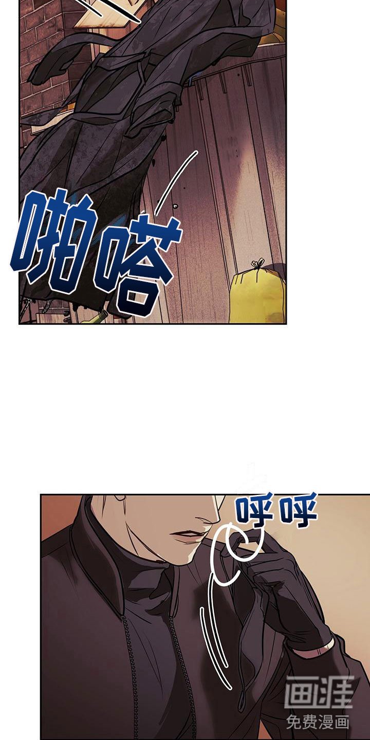第12章：安慰