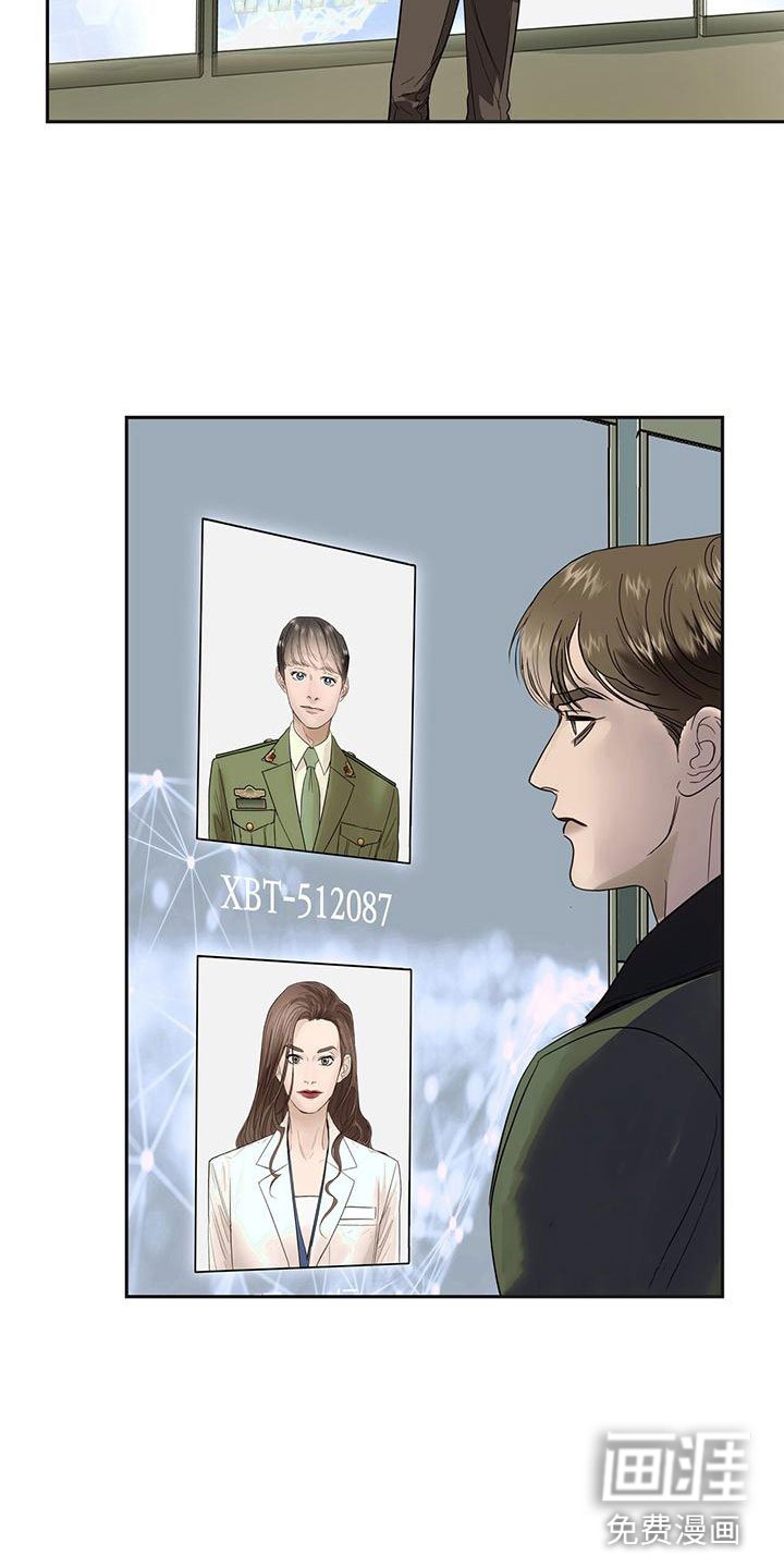 第13章：探望
