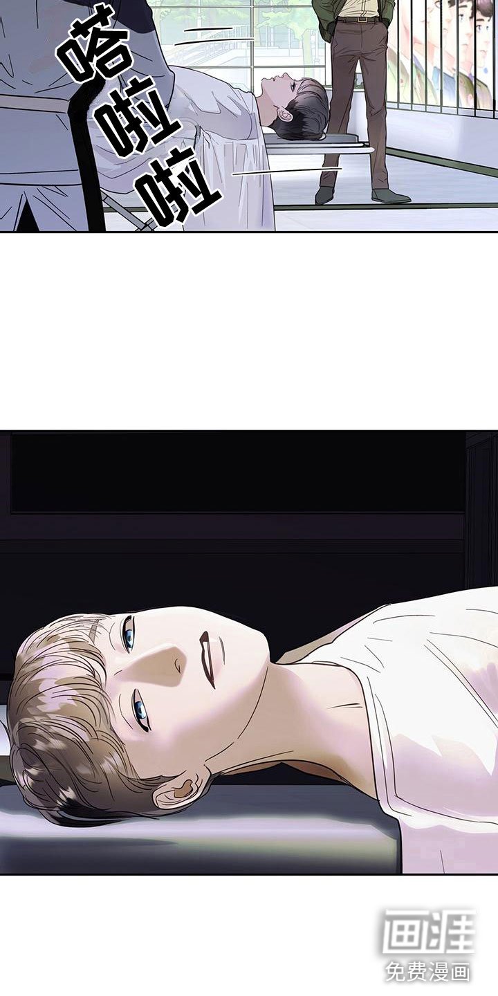第13章：探望