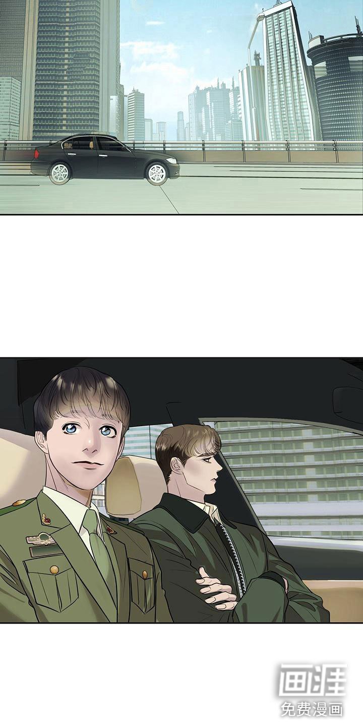 第14章：害羞