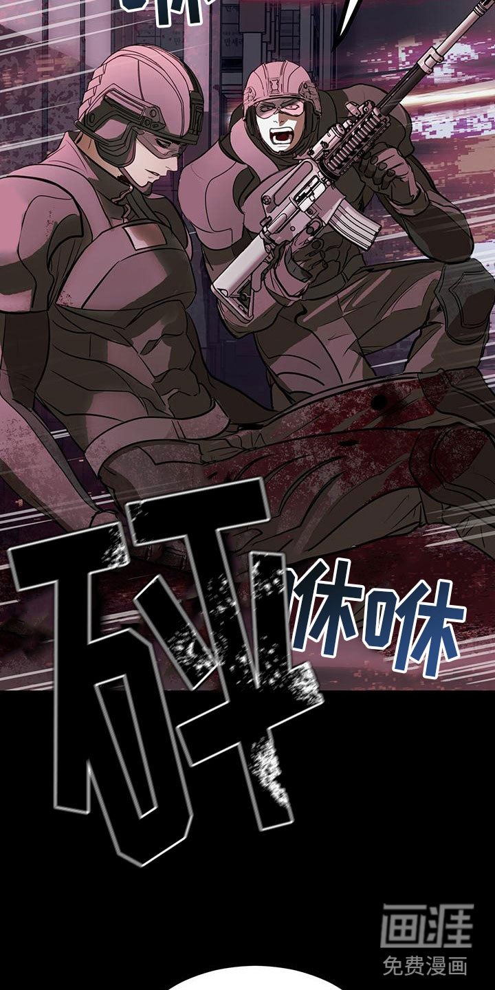 第15章：无处可去