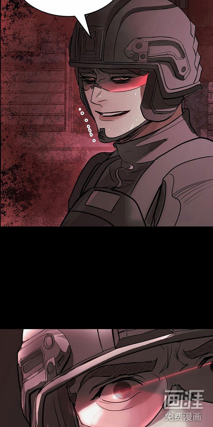 第15章：无处可去