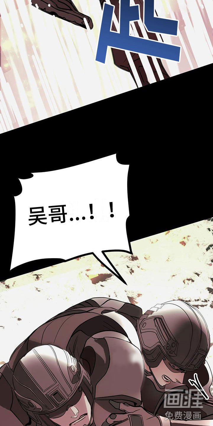 第15章：无处可去