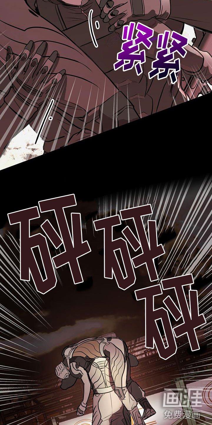 第15章：无处可去