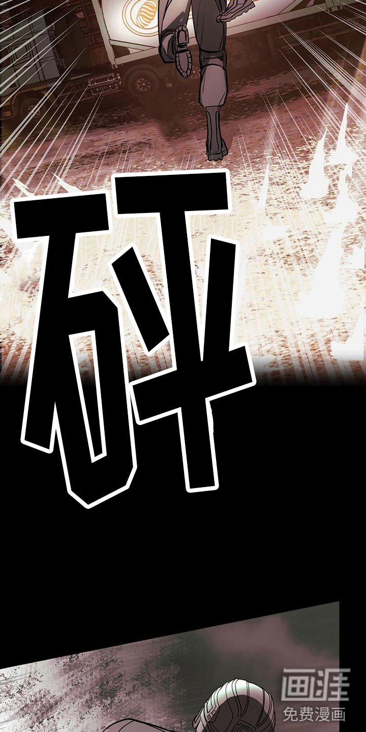 第15章：无处可去
