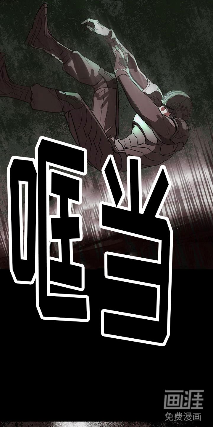 第15章：无处可去