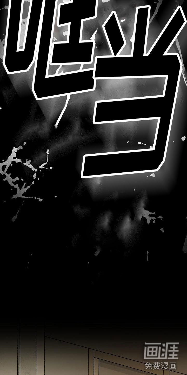 第15章：无处可去