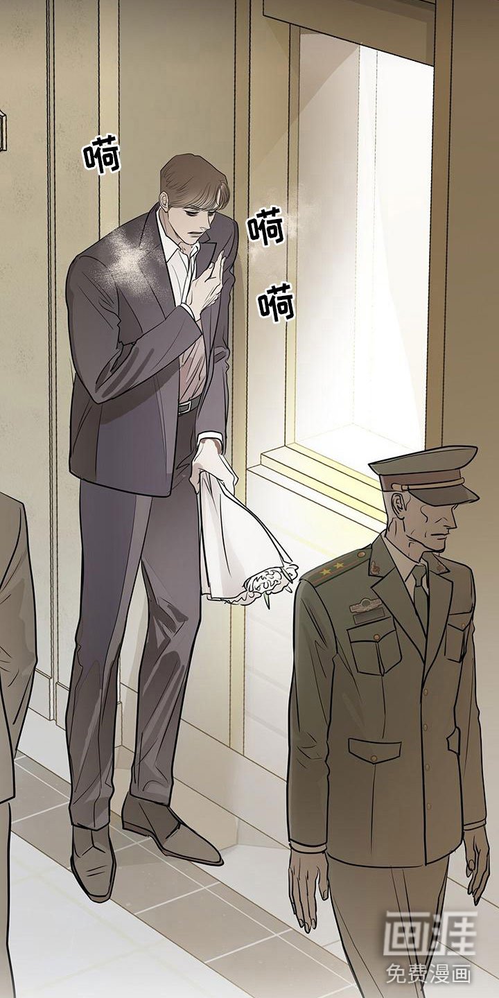 第15章：无处可去