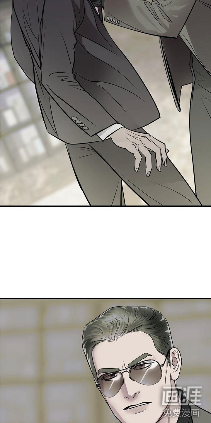 第16章：过去的幽魂