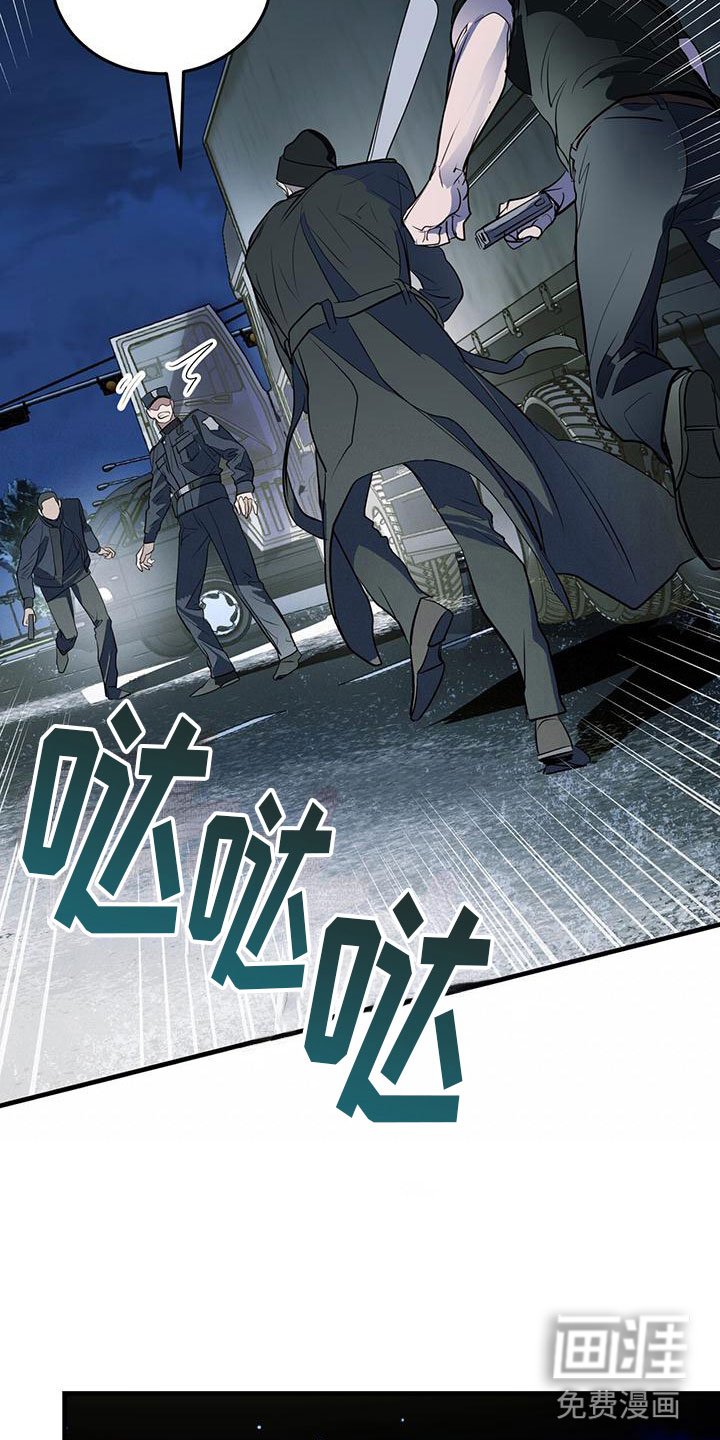 第17章：争吵