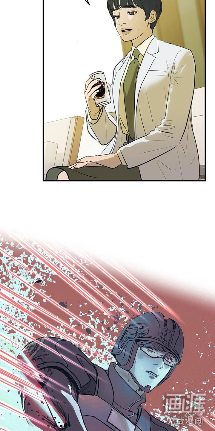第19章：关键词