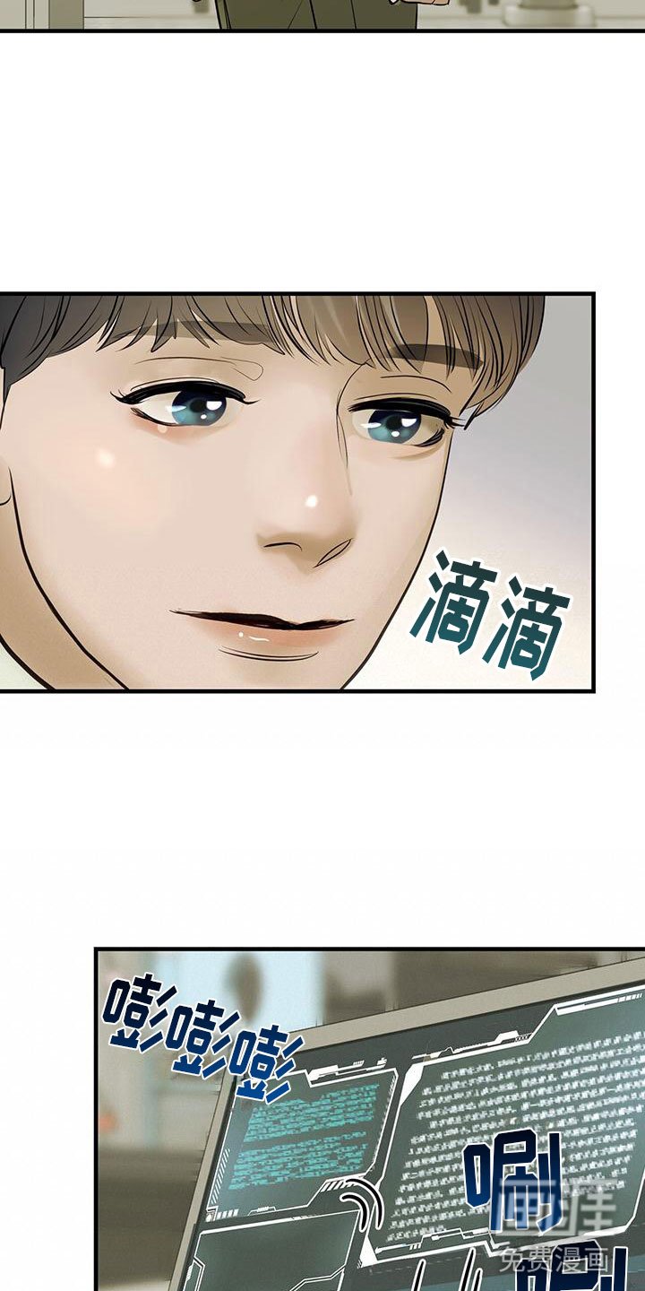 第19章：关键词