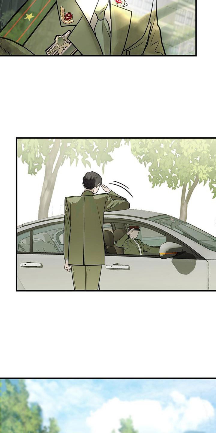 第2章：初次见面