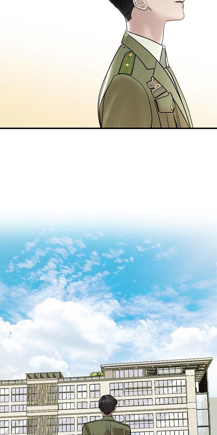 第2章：初次见面