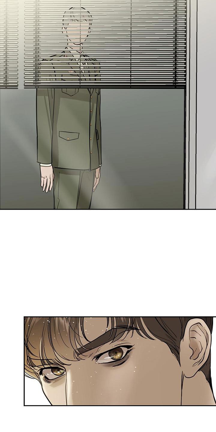 第2章：初次见面