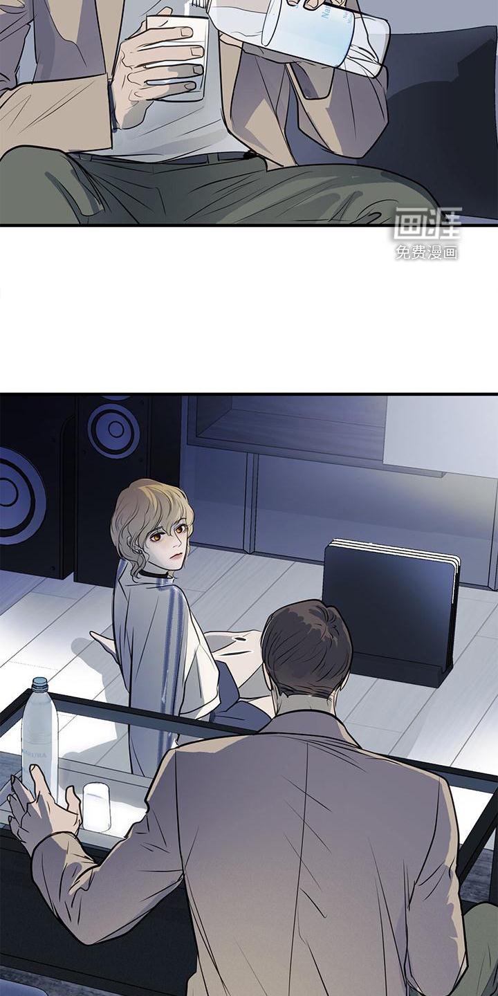 第20章：到访