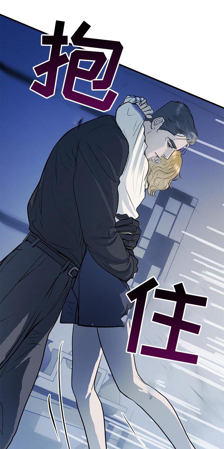 第21章：动机