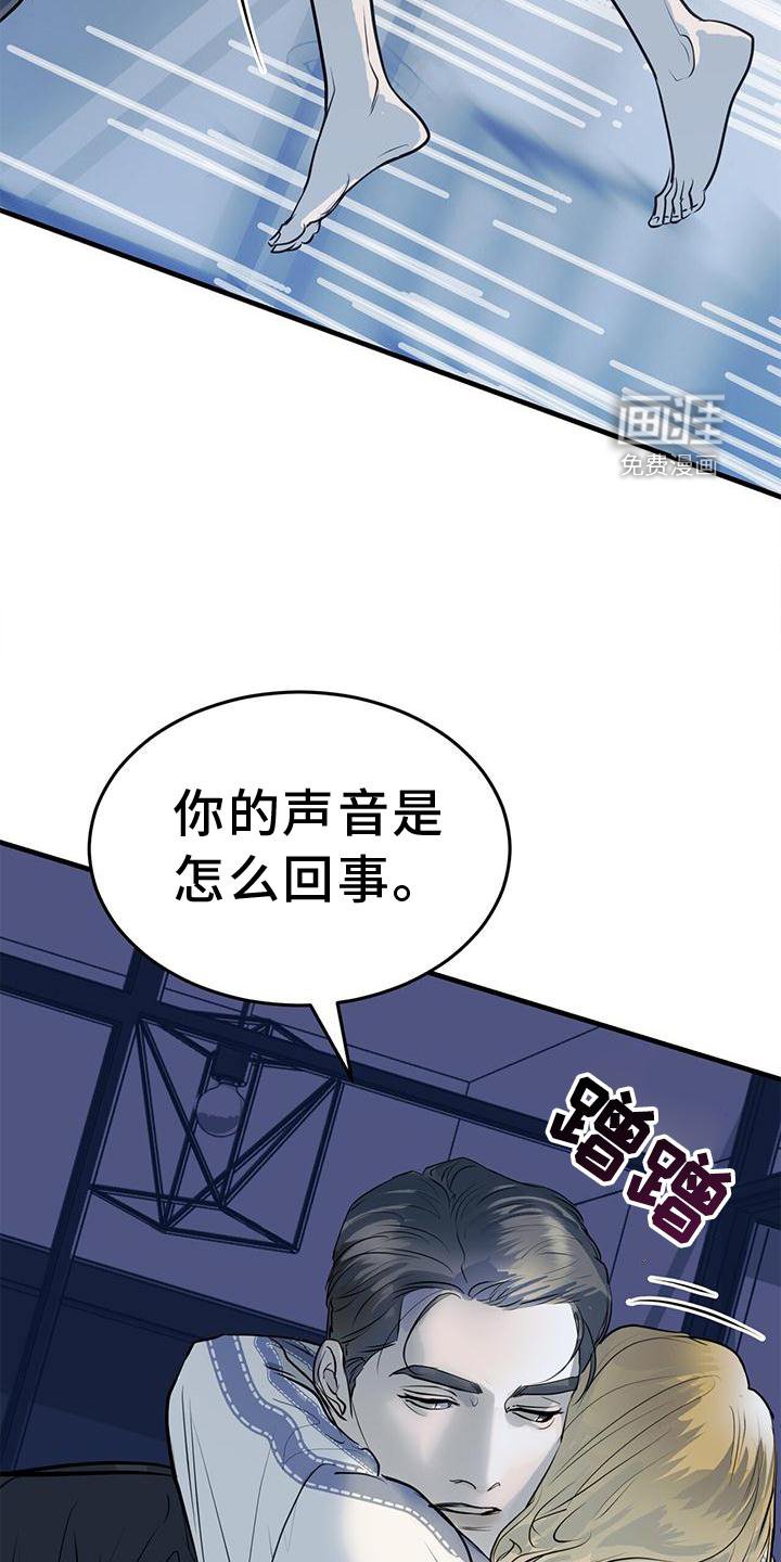 第21章：动机