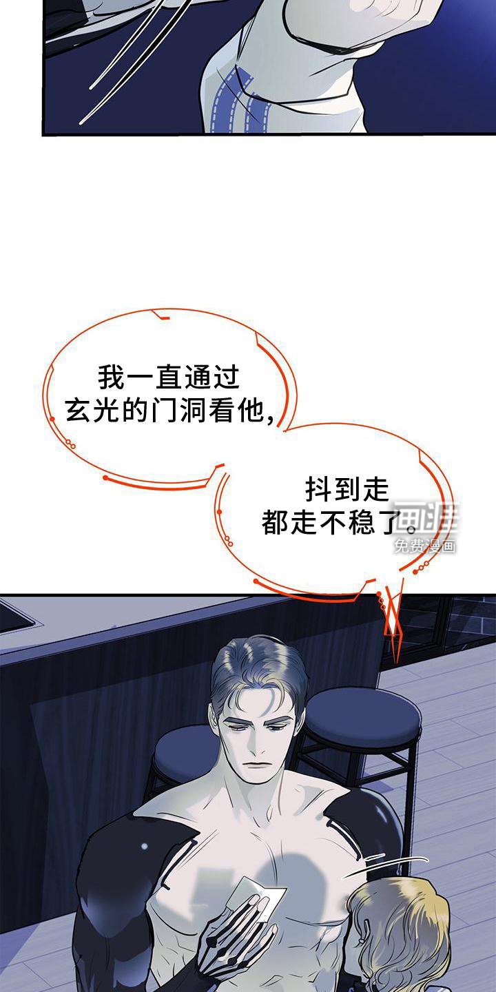 第21章：动机