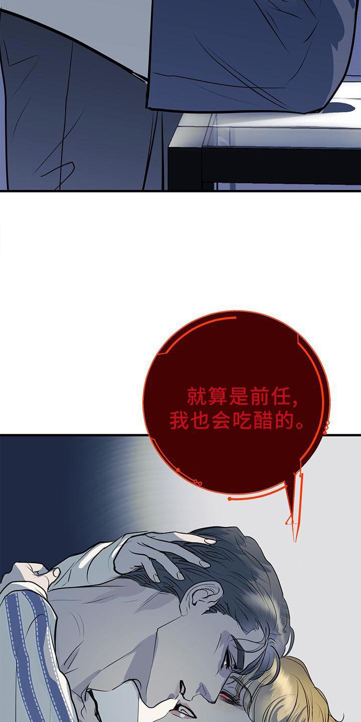 第21章：动机