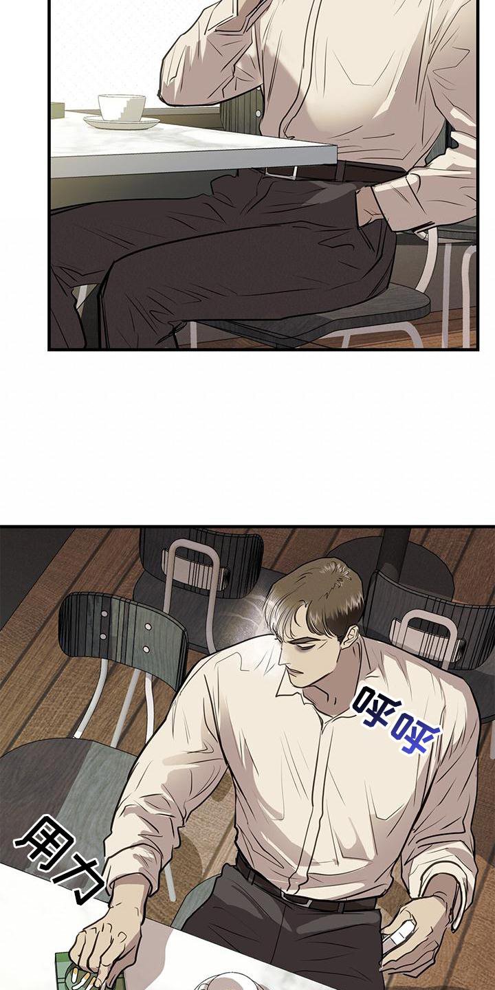 第21章：动机