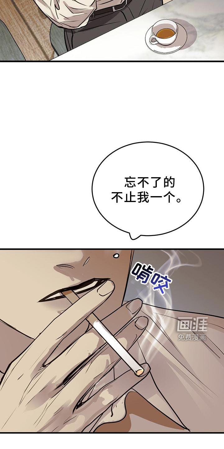 第21章：动机