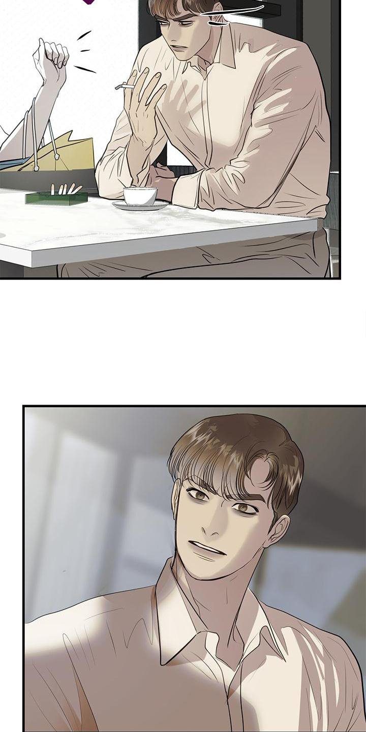 第21章：动机