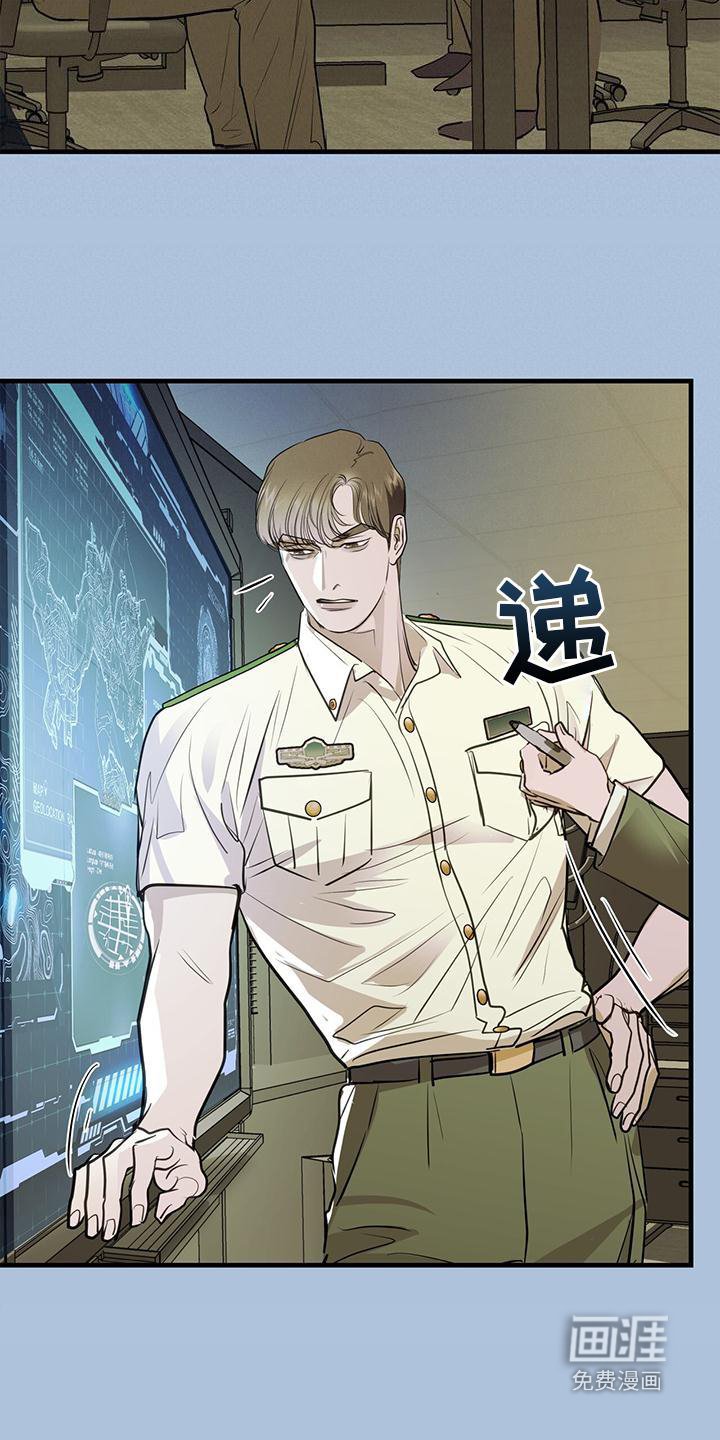 第22章：痛觉
