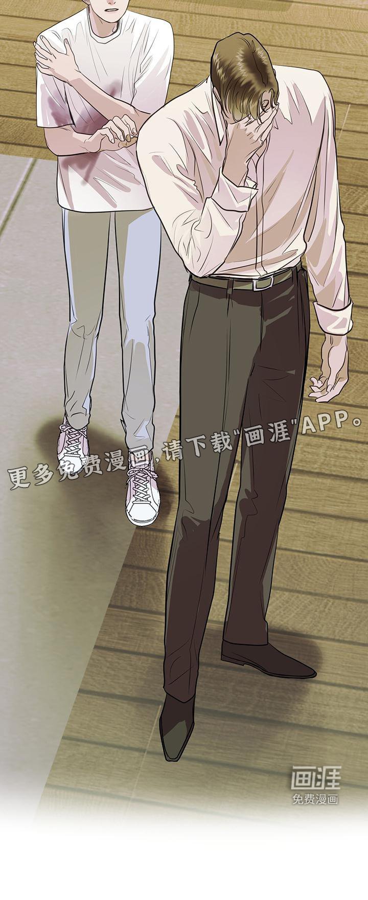 第23章：对待
