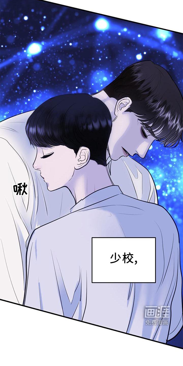 第25章：怎么做