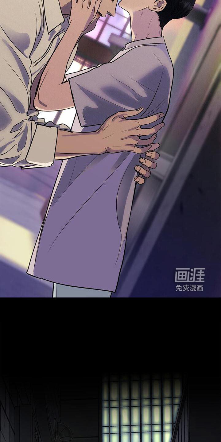 第25章：怎么做
