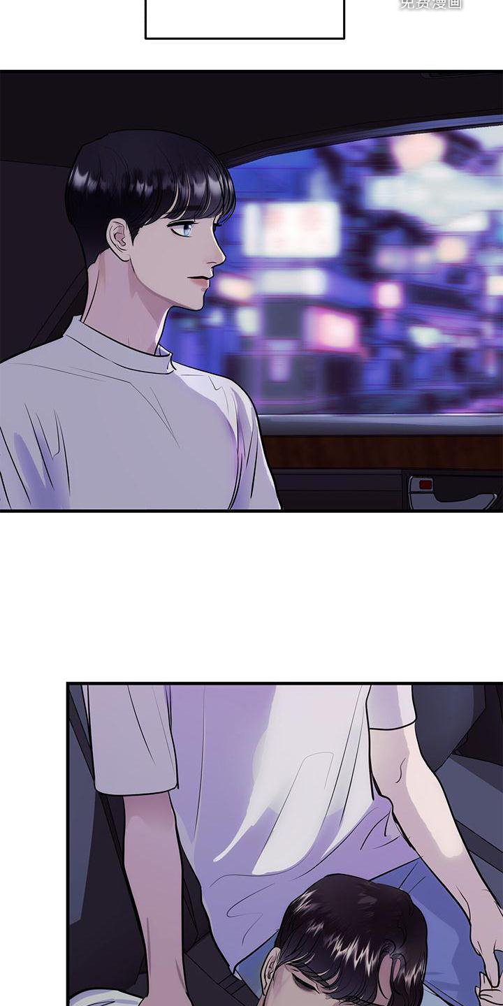 第25章：怎么做